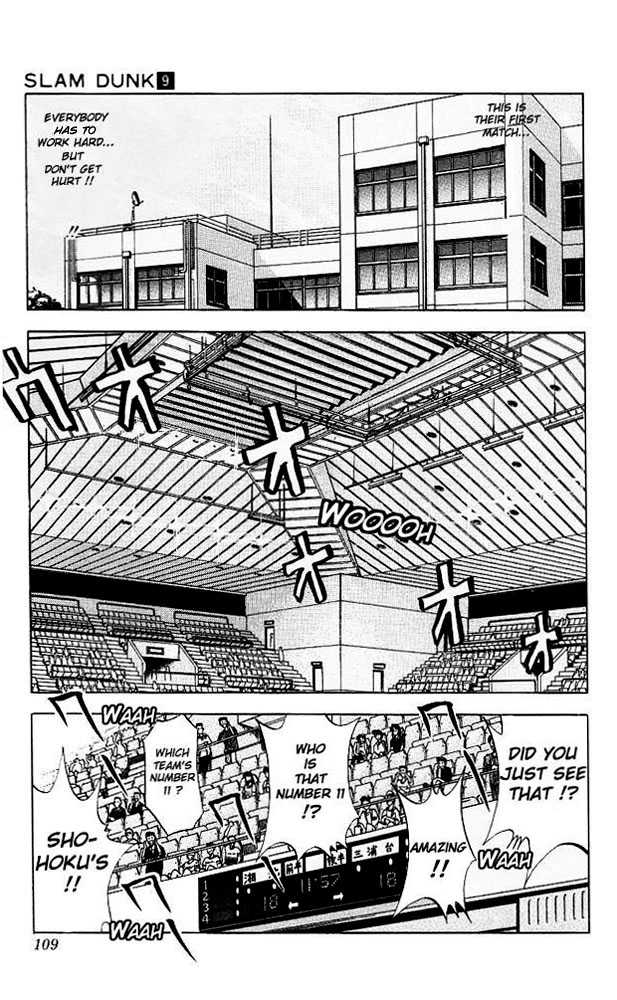 Slam Dunk, Chapter 77 image 03